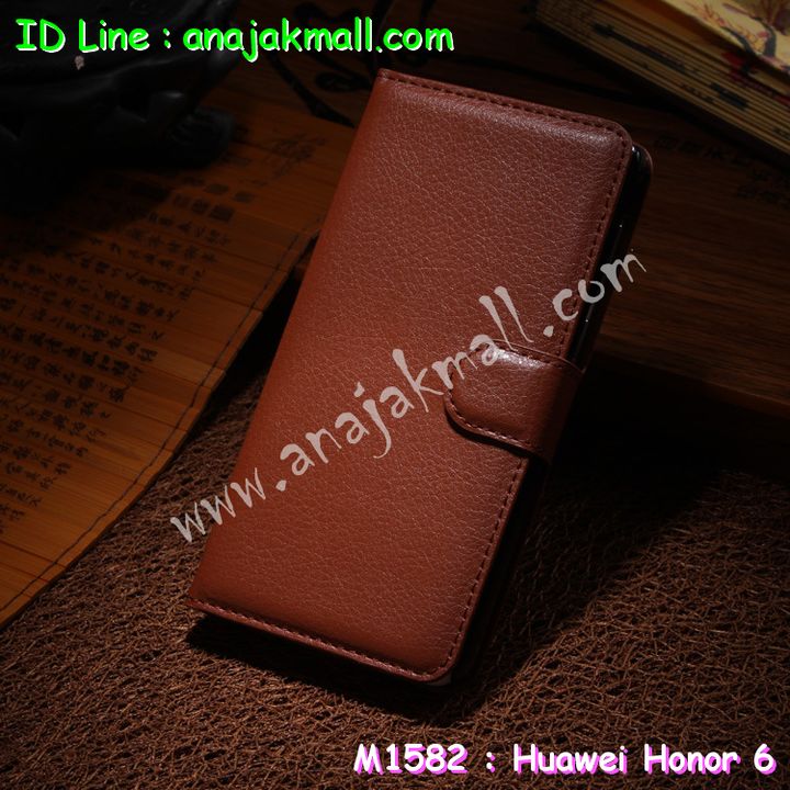 เคส Huawei honor 6,รับพิมพ์ลายเคส Huawei honor 6,เคสหนัง Huawei honor 6,เคสไดอารี่ Huawei 6,รับสกรีนเคส Huawei honor 6,เคสแข็งสกรีนหัวเหว่ย honor 6,ซองหนังการ์ตูน Huawei honor 6,เคสบัมเปอร์ Huawei honor 6,กรอบอลูมิเนียมสกรีนลาย Huawei honor 6,เคสมิเนียมลายการ์ตูน Huawei honor 6,สั่งพิมพ์ลายเคส Huawei honor 6,สั่งทำลายเคส Huawei honor 6,เคสทีมฟุตบอลหัวเหว่ย honor 6,เคสพิมพ์ลาย Huawei honor 6,กรอบหนังหัวเหว่ย honor 6,สกรีนพลาสติกแข็งหัวเหว่ย honor 6,เคสโชว์เบอร์หัวเหว่ย honor 6,เคสฝาพับ Huawei honor 6,ฝาหลังกันกระแทกหัวเหว่ย honor 6,เคสหนังประดับ Huawei honor 6,เคสแข็งประดับ Huawei 6,กรอบยางกระแทกหัวเหว่ย honor 6,เคสสกรีนลาย Huawei honor 6,กรอบพลาสติกแข็งหัวเหว่ย honor 6,เคสพิมพ์ลายนูน 3 มิติ Huawei honor 6,เคสนิ่มลายการ์ตูน Huawei honor 6,เคสแข็งสกรีนลาย 3 มิติ Huawei honor 6,เคสลายนูน 3D Huawei honor 6,เคสยางใส Huawei honor 6,เคสกันกระแทกหัวเหว่ย honor 6,เคสมิเนียมเงากระจกหัวเหว่ย honor 6,เคสโชว์เบอร์หัวเหว่ย honor 6,เคสอลูมิเนียม Huawei honor 6,หนังฝาพับลายการ์ตูนหัวเหว่ย honor 6,เคสเปิดปิดลายการ์ตูนหัวเหว่ย honor 6,เคสซิลิโคน Huawei honor 6,เคสยางฝาพับหั่วเว่ย honor 6,เคสประดับ Huawei honor 6,เคสปั้มเปอร์ Huawei honor 6,เคสตกแต่งเพชร Huawei honor 6,เคสหัวเหว่ยโฮโน 6